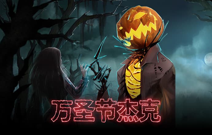 魏超菁